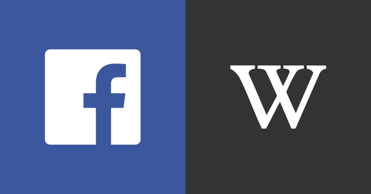 facebook wikipedia